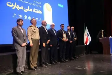 مدیرعامل شرکت نفت ستاره خلیج فارس مورد تقدیر وزیر کار قرار گرفت