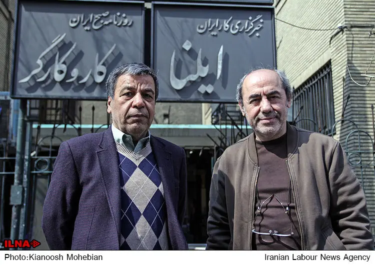 گالری