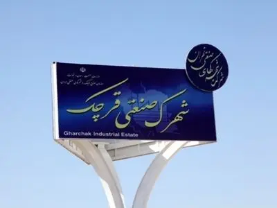 ساماندهی حمل و نقل کارگران شهرک صنعتی قرچک
