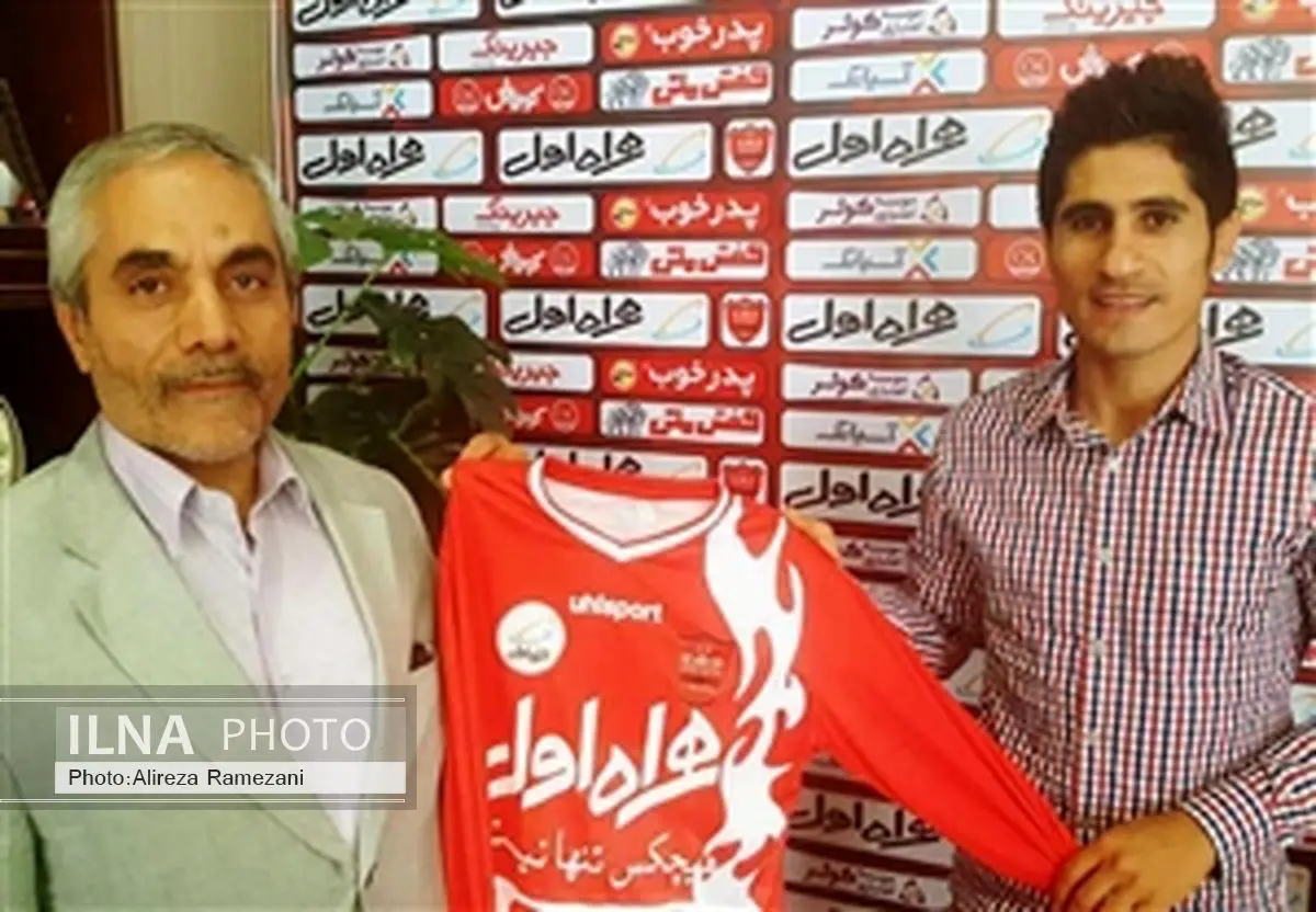 آرامطبع رسما پرسپولیسی شد