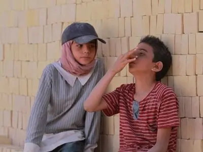 «ایار» برنده جایزه بهترین فیلم جشنواره رینبو لندن
