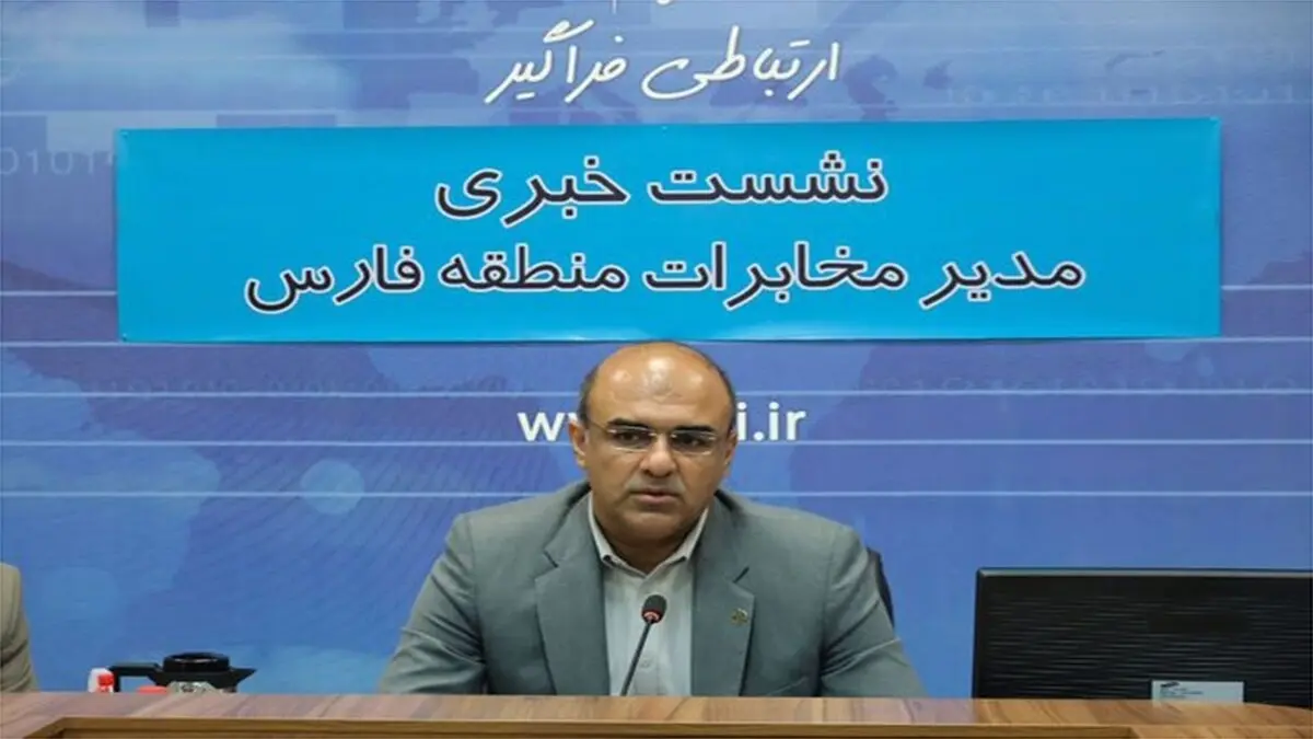 روند اجرای فیبر نوری در فارس سرعت می گیرد