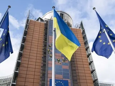 
EU spends over 187 billion euros on Ukraine
