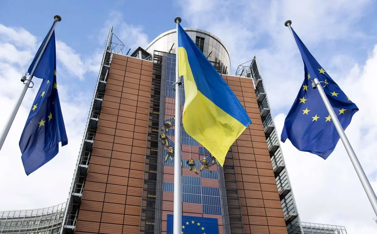 کمک تسلیحاتی چند میلیارد یورویی اروپا به اوکراین