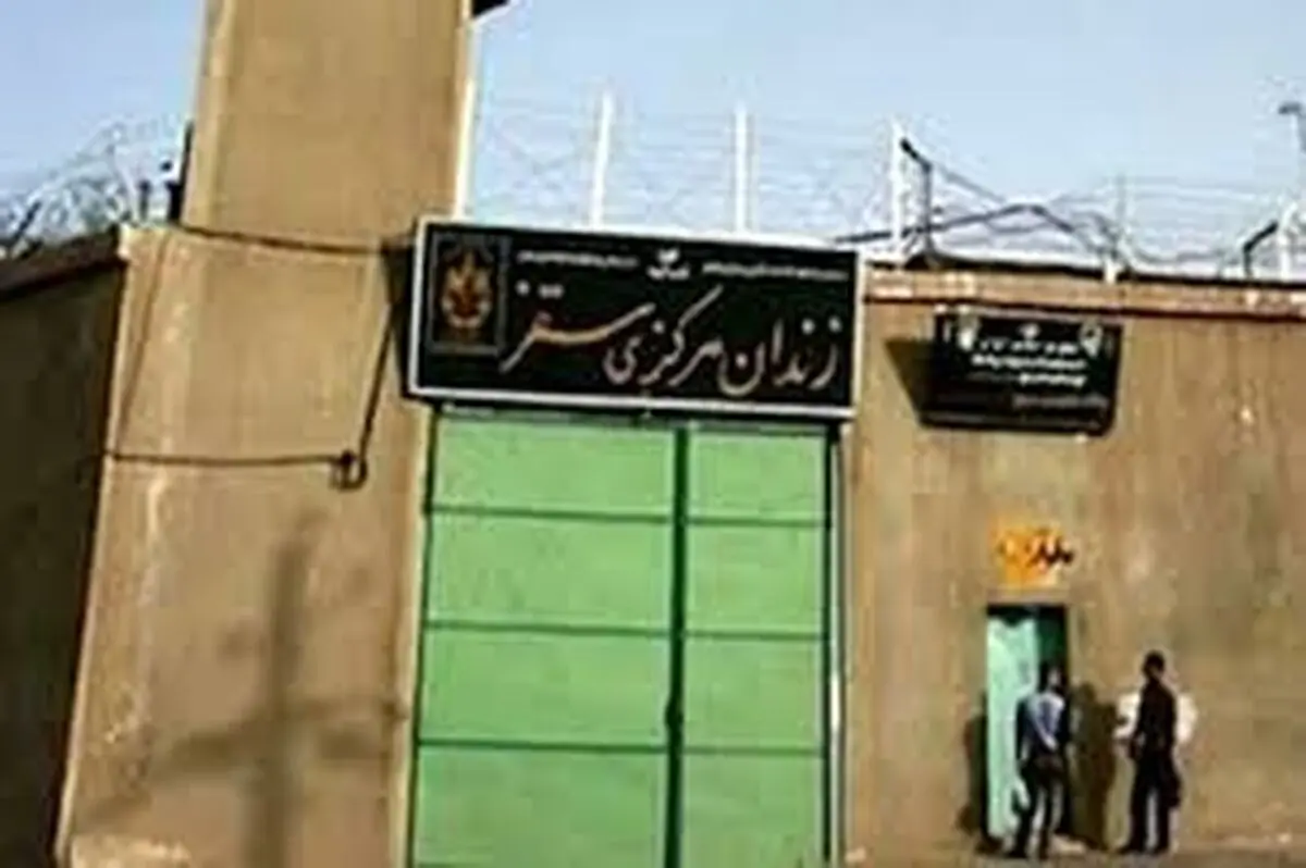 اعدام یکی از طراحان اصلی فرار زندانیان با جرم شرارت، اخاذی مسلحانه و به شهادت رساندن دو پرسنل ناجا/ دستگیری ۶۵ زندانی فراری