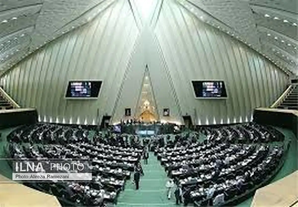بیمه مرکزی موظف به افزایش ضریب نفوذ در پنج سال آینده شد