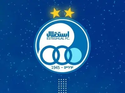 اعتراض استقلال به میزبانی پیکان در ورزشگاه شهرقدس