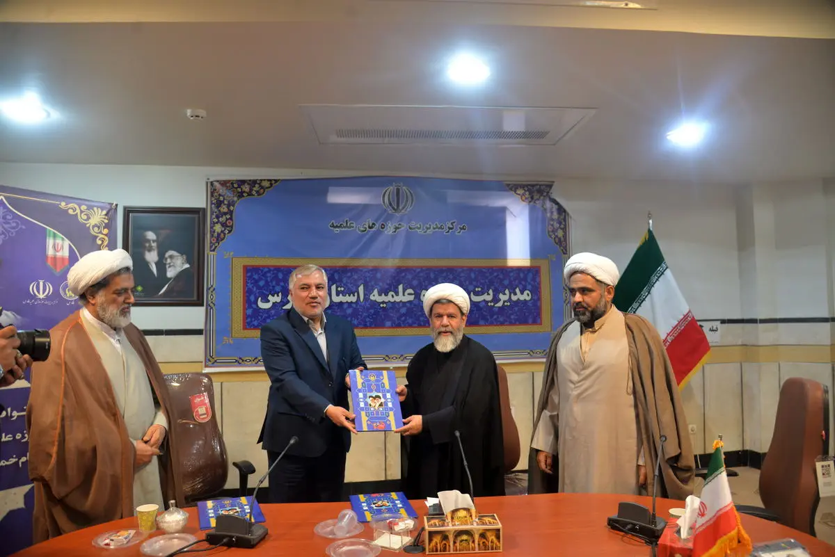 امضای نخستین تفاهم‌نامه همکاری میان حوزه علمیه و کمیته امداد فارس