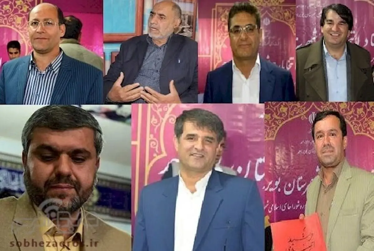 اقلیت، پیروز راند اول مسابقه شورای پنجم یاسوج 