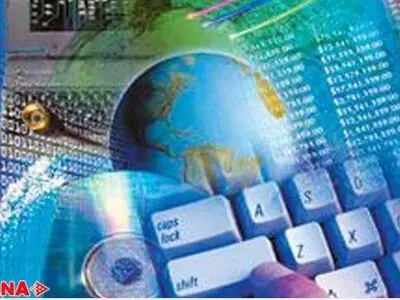 Top International Telcos Choose Iran for Foreign Investment Plans