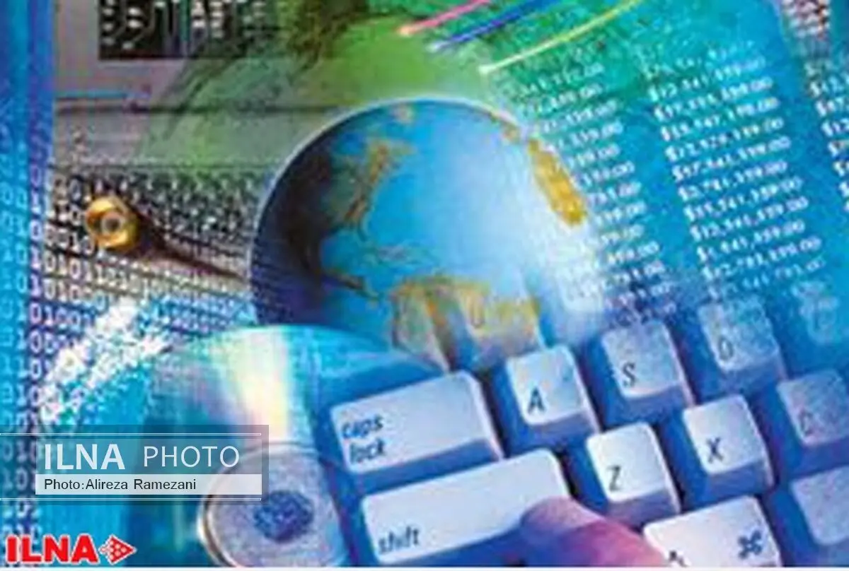 Top International Telcos Choose Iran for Foreign Investment Plans