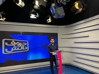 محک زنی اطلاعات عمومی دانش آموزان در «حروف دانش» 