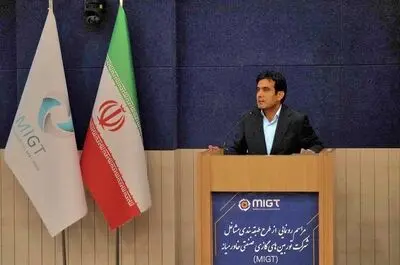 هوش مصنوعی و ضرورت بازتعریف راهبردهای مدیریت سرمایه انسانی
