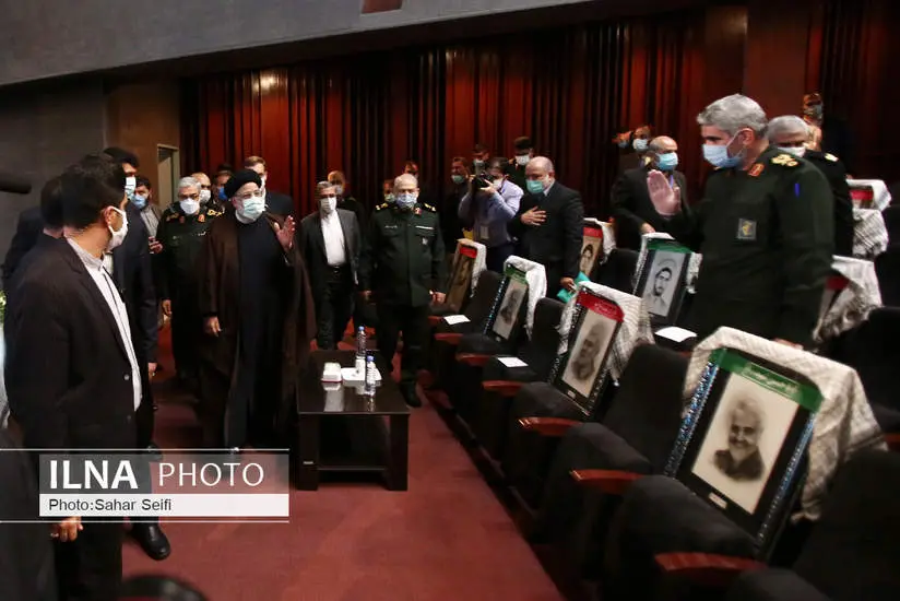  همایش بین المللی مطالبات حقوقی بین المللی دفاع مقدس 