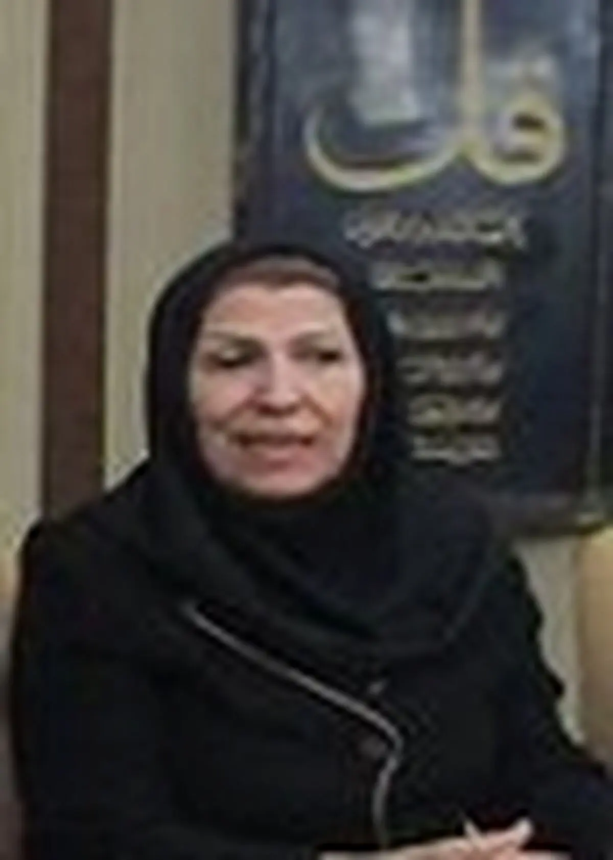 سازمان میراثفرهنگی بیش از دو هزار و ۵۰۰ بازنشسته دارد