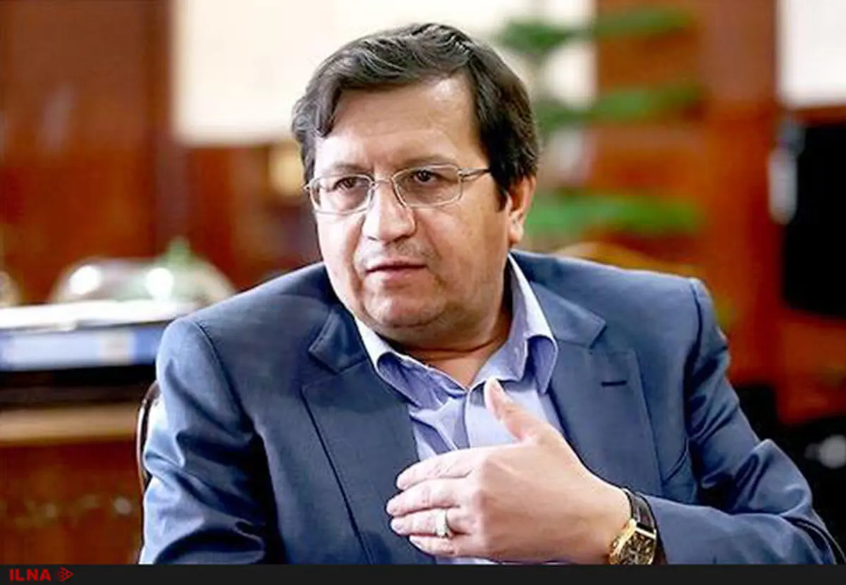 Iran's Central bank Governor chairs G24 meeting