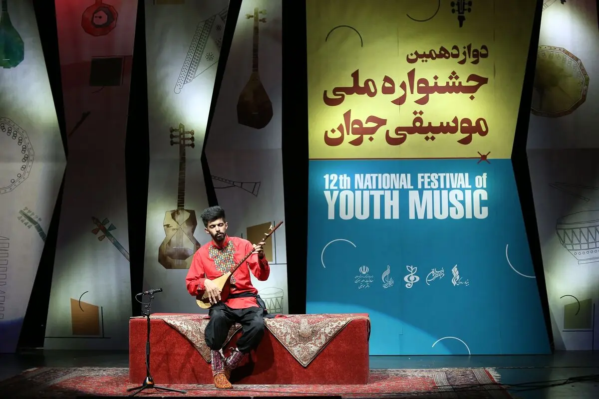  جدول برنامه‌های جشنواره موسیقی جوان منتشر شد