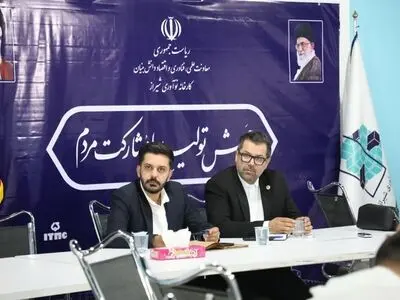 ایجاد انجمن شرکت های دانش بنیان در فارس راهگشای افق های جدید 