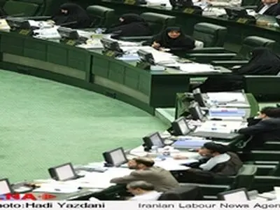 موافقت نمایندگان با یک فوریت لایحه خروج از رکود تورمی