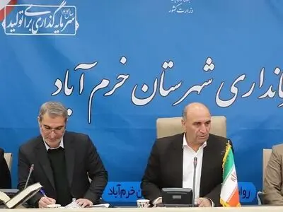  حمایت از معیشت مردم و ساماندهی بازار ضروری است