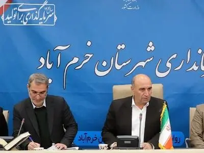  حمایت از معیشت مردم و ساماندهی بازار ضروری است