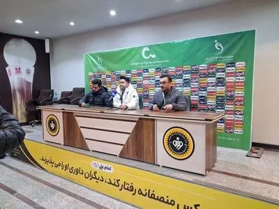 اخباری: مستحق شکست مقابل سپاهان نبودیم