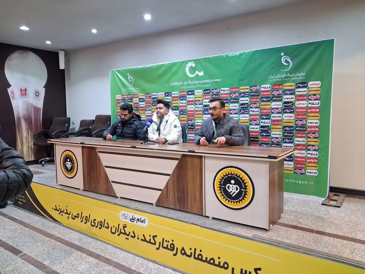 اخباری: مستحق شکست مقابل سپاهان نبودیم