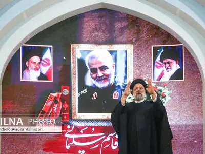 مراسم سومین سالگرد شهادت حاج قاسم سلیمانی