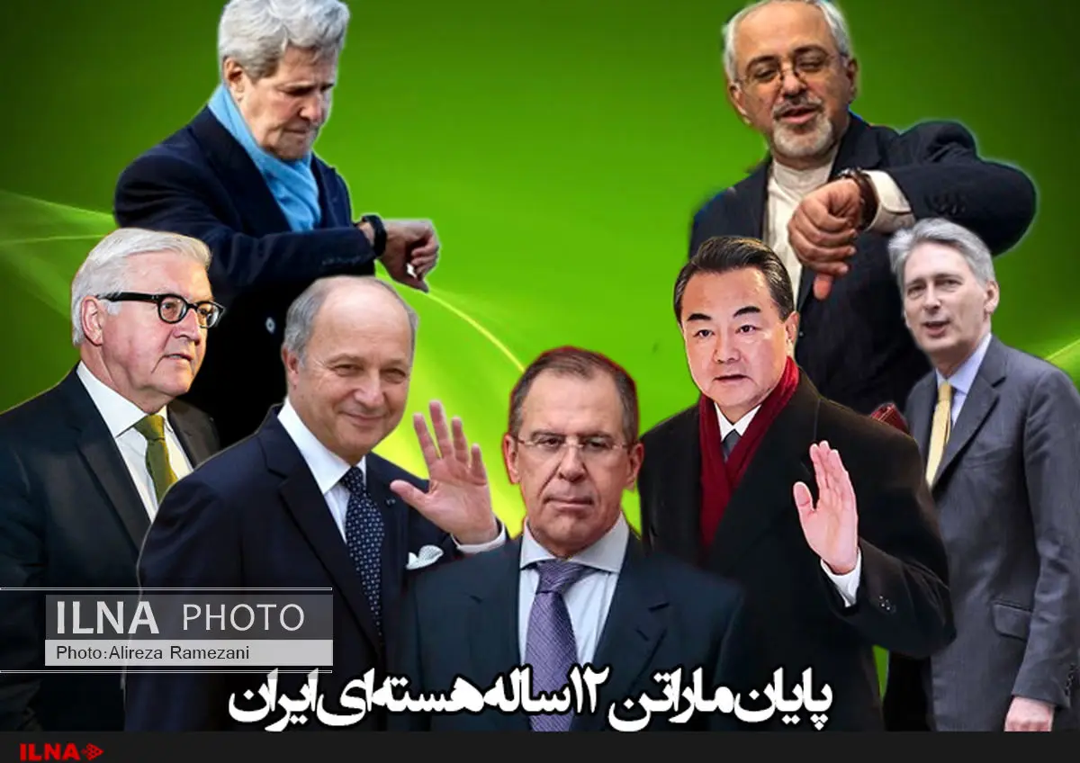 جهان٬ ایران هسته‌ای را پذیرفت/ آغاز نشست عمومی ایران و 1+5 