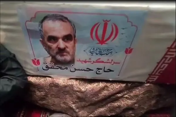 مراسم تشییع پیکر سردار محقق برگزار شد