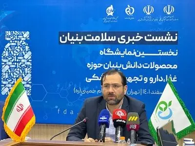 اختصاص ۹ هزار میلیارد به سازمان‌های بیمه‌گر برای پرداخت بدهی‌هایشان به مراکز درمانی