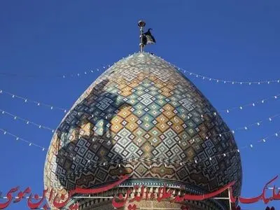 حرم مطهر حضرت سید علاءالدین حسین (ع) سیاه‌پوش شد