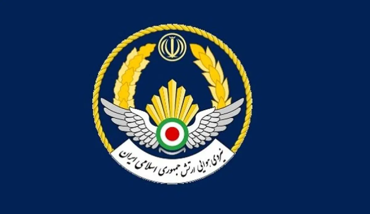 پیام فرمانده نیروی هوایی ارتش به مناسبت شهادت سرتیپ دوم خلبان مهدی فیروزمند