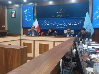 نمایشگاه الواح هخامنشی هفته آینده افتتاح می‌شود