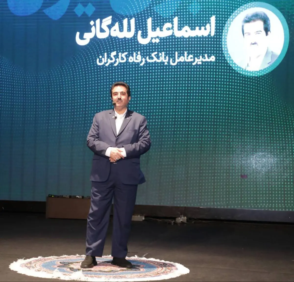بانک رفاه کارگران از تولیدکنندگان مشاغل خانگی حمایت می‌کند