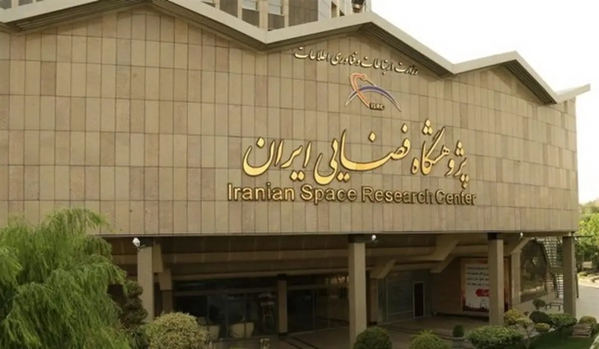 ایران تجری اختبارات ناجحة بشأن القمر الصناعی "بارس 1"