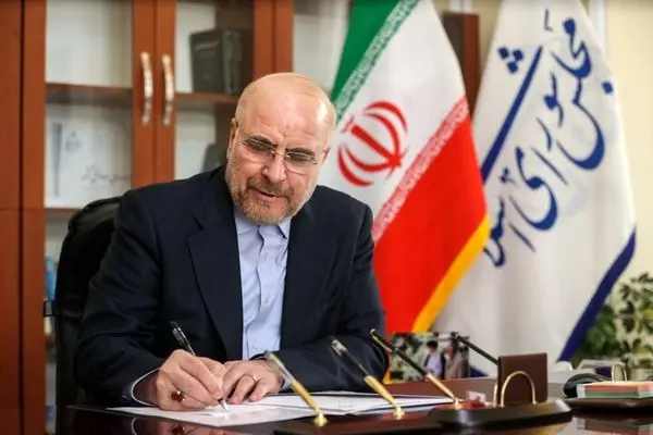 قالیباف درگذشت برادر حجت‌الاسلام ناطق‌نوری را تسلیت گفت