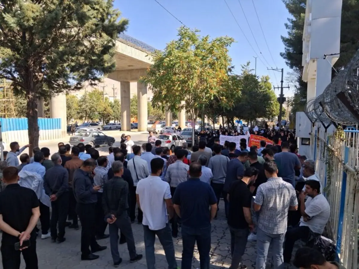 کارکنان دانشگاه علوم پزشکی کرمانشاه خواستار رسیدگی به مطالبات صنفی شدند