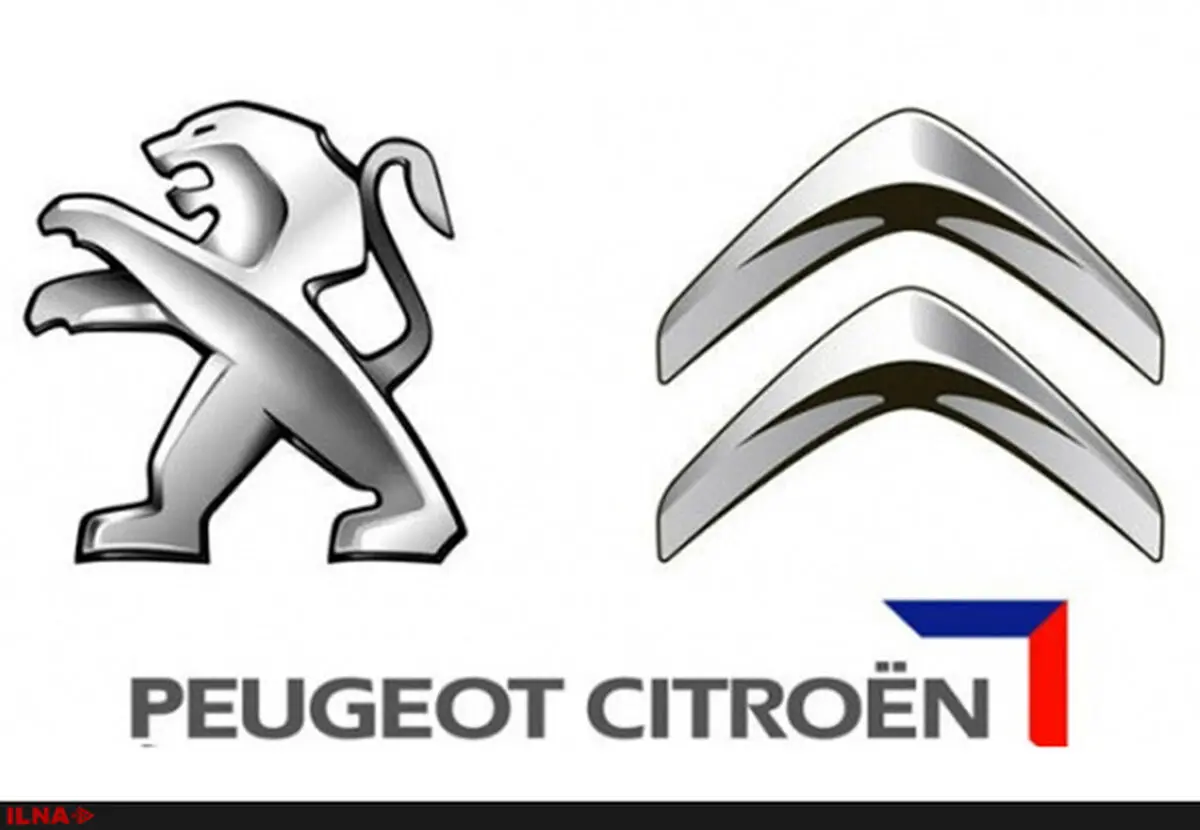 Peugeot has extensive plans for collaboration with Iran; top official tells ILNA
