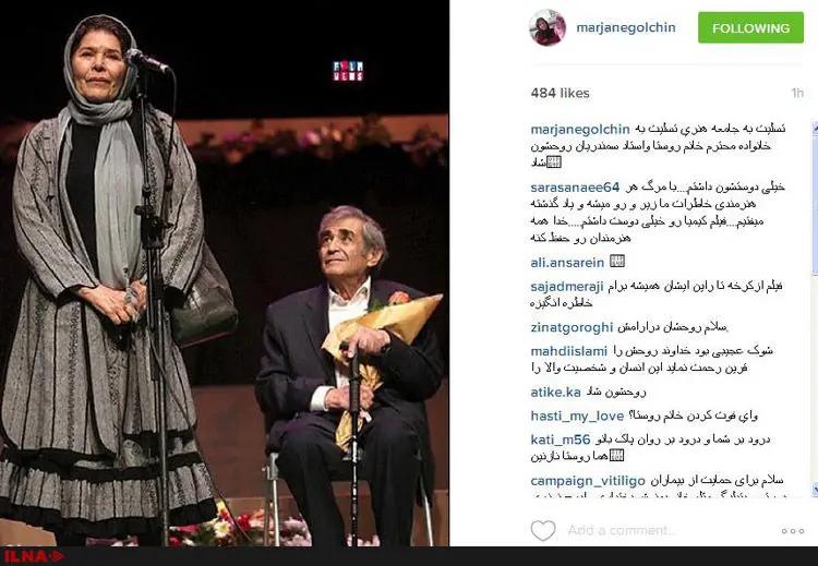 گالری