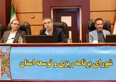 ظرفیت‌های باستانی استان مرکزی نیازمند توجه و تأمین منابع است 