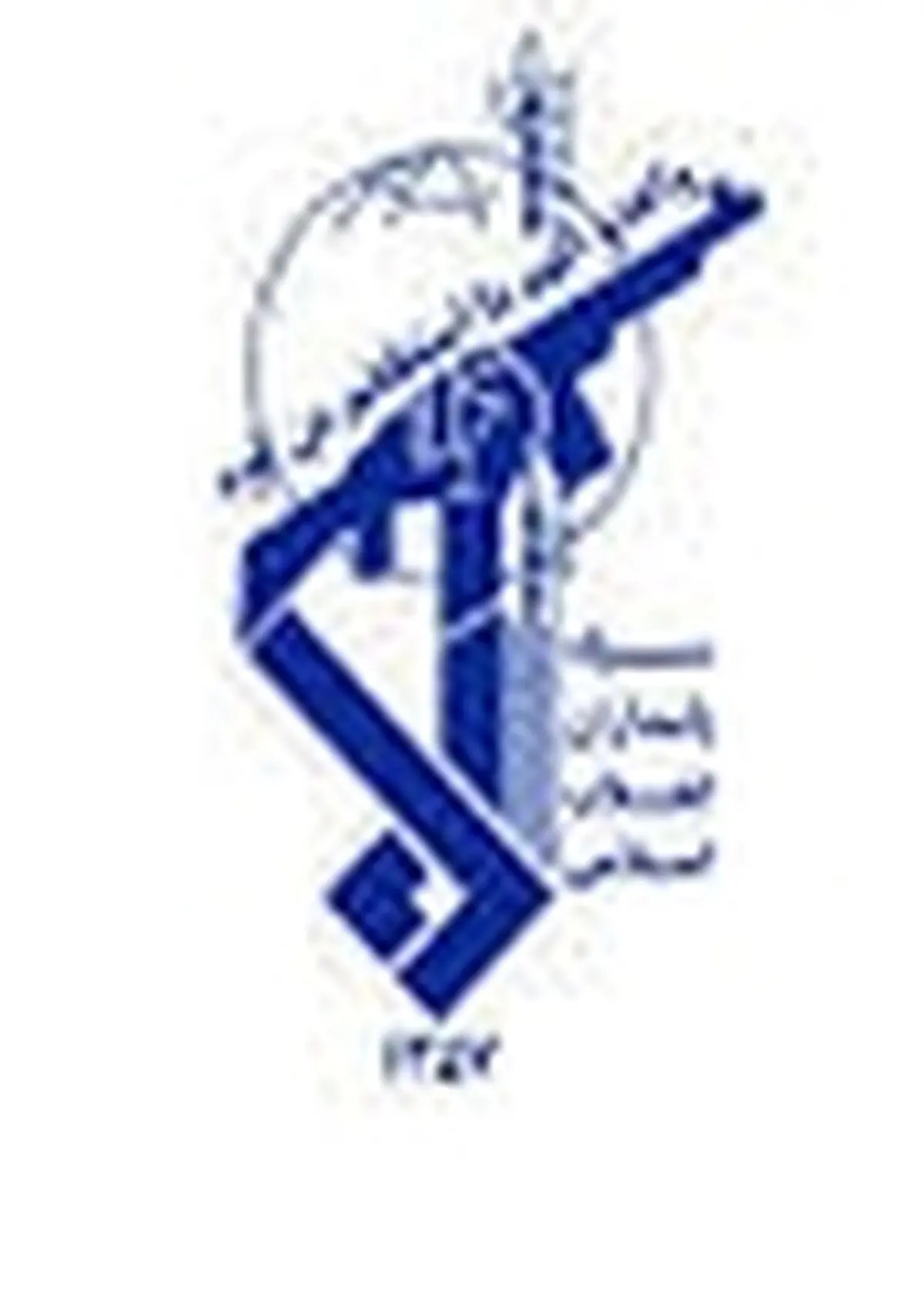 برگزاری مراسم تودیع فرمانده سابق و معارفه فرمانده جدید سپاه ناحیه زنجان