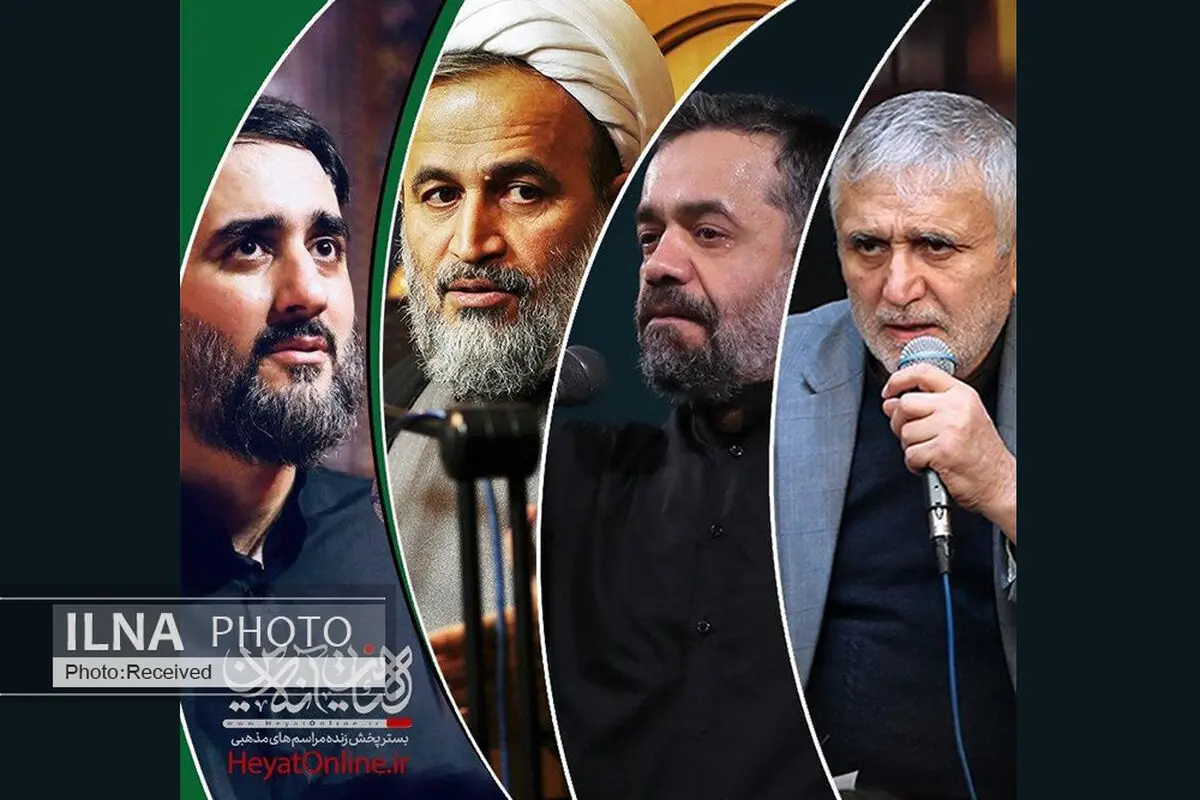 بیش از ۲۲ میلیون بازدید در دهه اول محرم از سامانه هیئت آنلاین 
