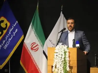 فارس پایلوت اجرای برنامه‌های حکمرانی دیجیتال کشور شود
