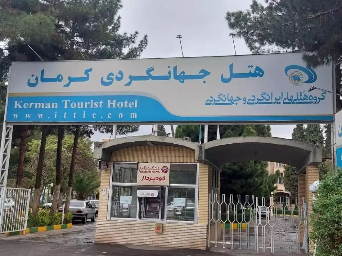 بازسازی هدفمند و ارتقاء کیفیت، موتور رشد هتل‌های کریمان در دو سال اخیر