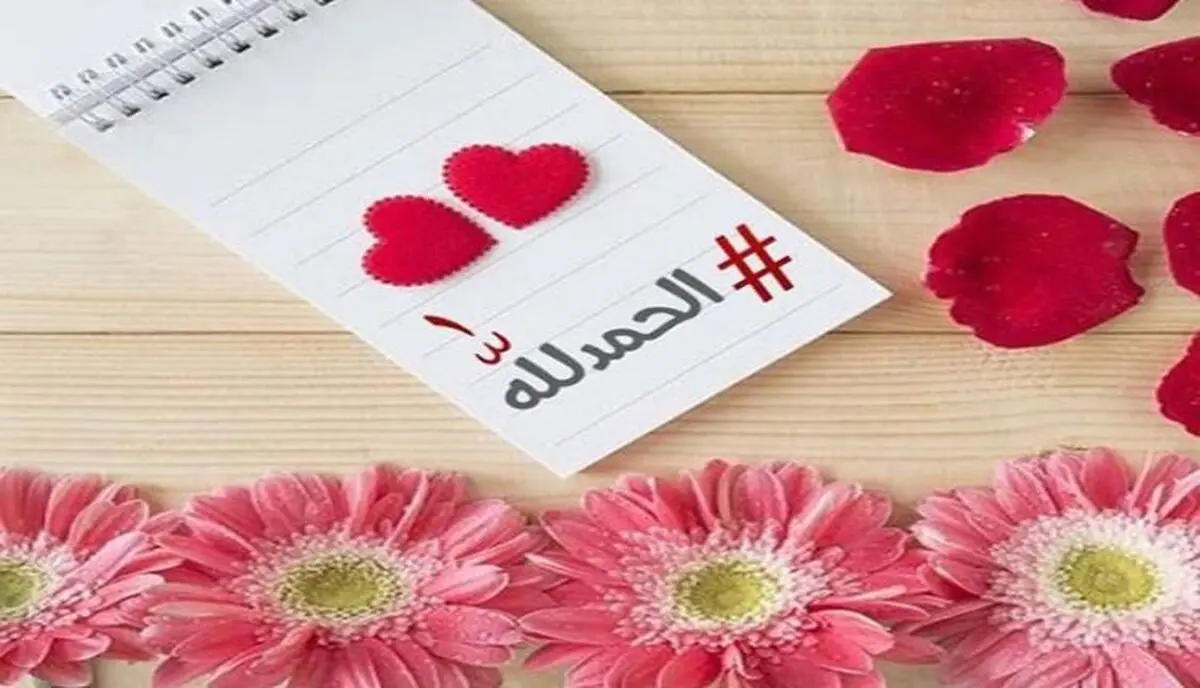 آیا بعد از یک عطسه باید صبر کنیم؟
