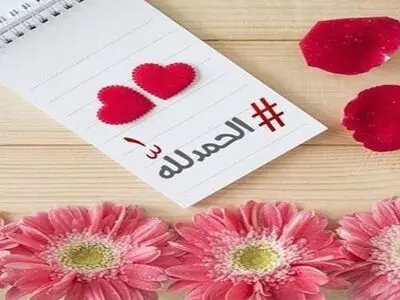 آیا بعد از یک عطسه باید صبر کنیم؟