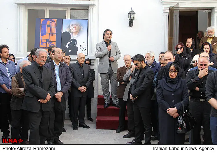 گالری