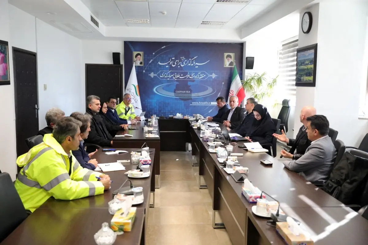 جلسه ستاد مدیریت بحران منطقه آزاد انزلی برگزار شد