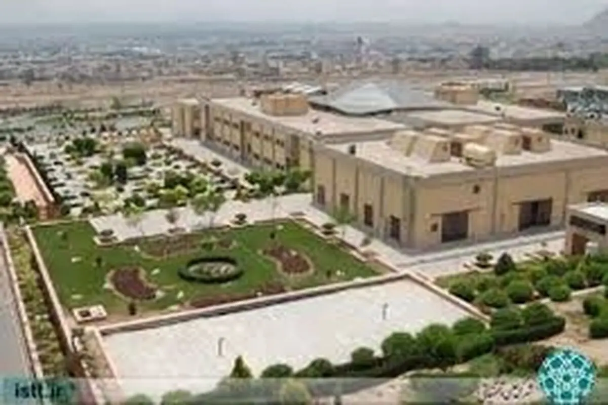 فعالیت ۵ هزار نیروی کار در شرکت‌های دانش بنیان شهرک علمی و تحقیقاتی اصفهان
